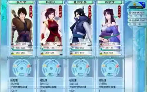 仙剑奇侠4封妖界攻略插图