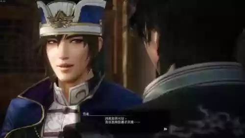 荀彧孙权阵容