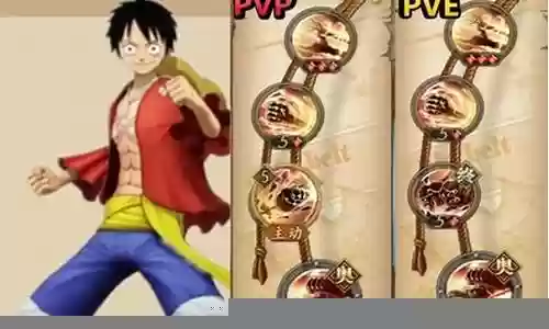 航海王技能书怎么打不了