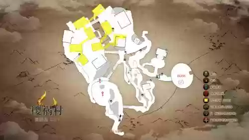 仁王2攻略