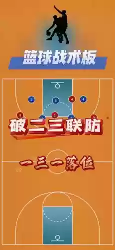 1213阵容