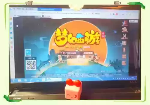 梦幻西游手游网页版账号登陆
