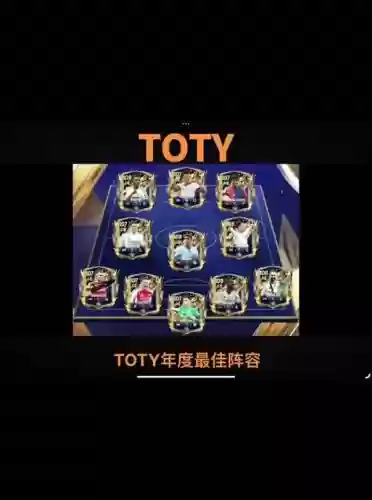 抽象c阵容