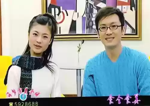 花娇阵容插图