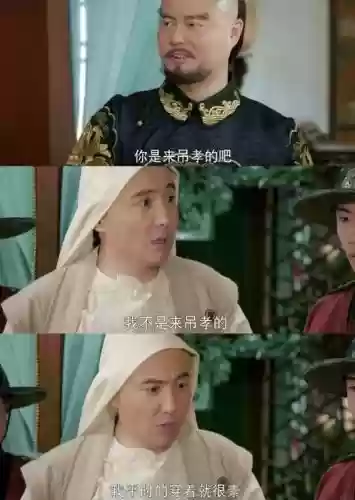 欢喜密探阵容