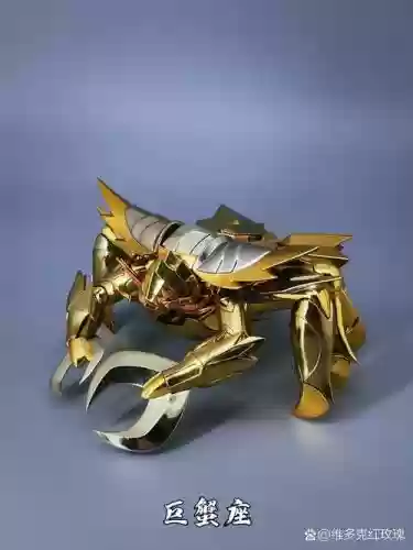 赛尔号黄金十二宫装备插图