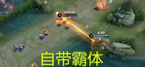 夫子试练技能效果霸体插图