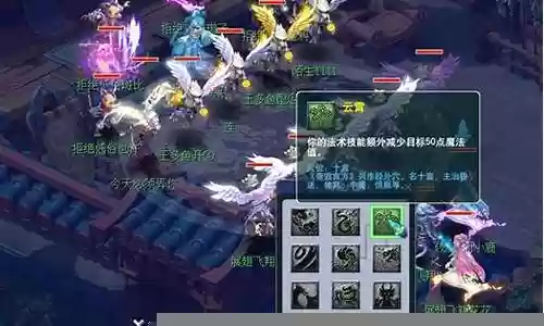 精锐群雄辅助阵容搭配最新
