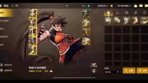 武神试炼阵容搭配