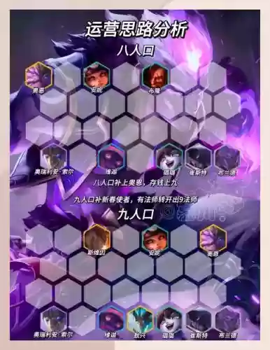 核爆阵容视频