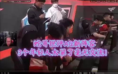 绝迹评论阵容插图