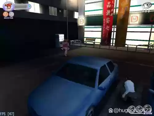 尾随3攻略