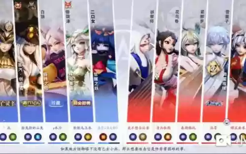 5射手阵容_1插图