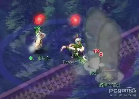 梦幻西游五庄日月乾坤法术特效插图