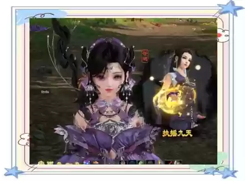 剑三游戏端午攻略