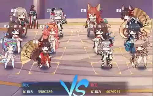 伊甸园的阵容插图