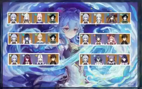 甘雨3.2阵容_1