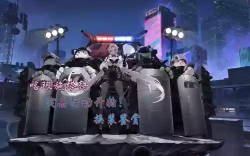 喀琅施塔得阵容搭配