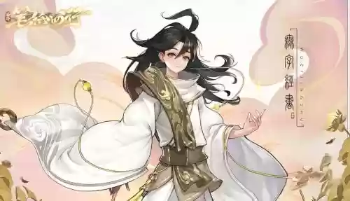 奶妈猴子阵容
