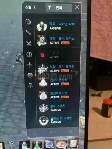 灵魂武器韩服账号