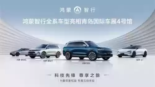 超强购车阵容插图