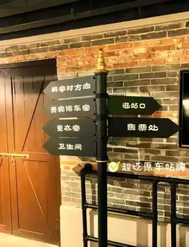 伶仃谣攻略插图