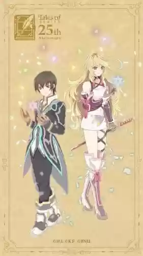 ps3无尽传说1裘德攻略插图