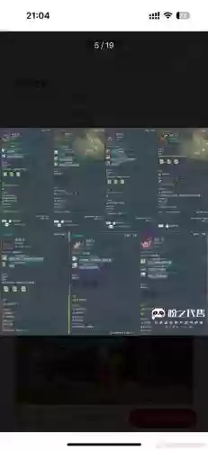 剑灵猫可以给眩晕技能吗插图
