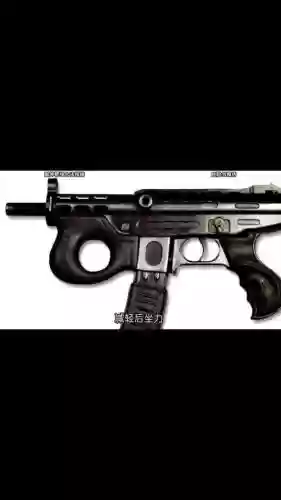黑帮之城特殊武器插图
