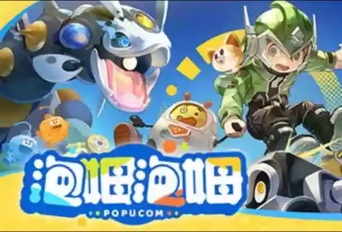 泡菜传奇阵容插图