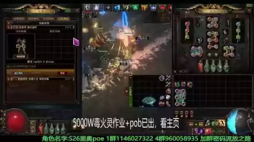 3.1召唤师灵体技能连接插图