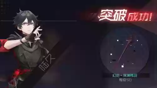 永远的七日之都多神器使攻略插图