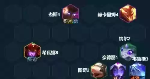 神龙刺客阵容搭配