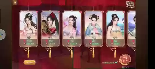 叫我万岁爷生子攻略插图