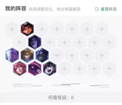 法森林阵容搭配