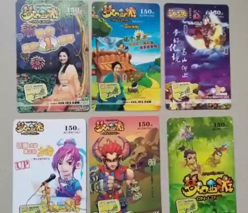 微信购梦幻西游点卡插图1