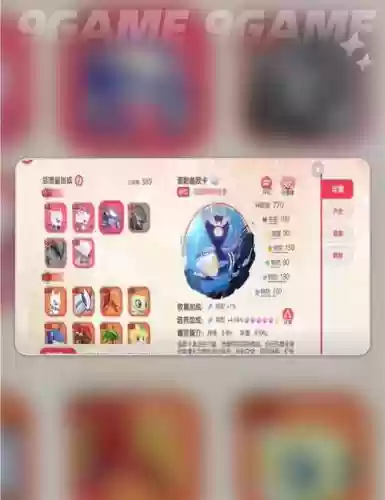 口袋转职阵容搭配