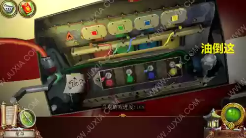 逃出精品汽-旅-^攻略