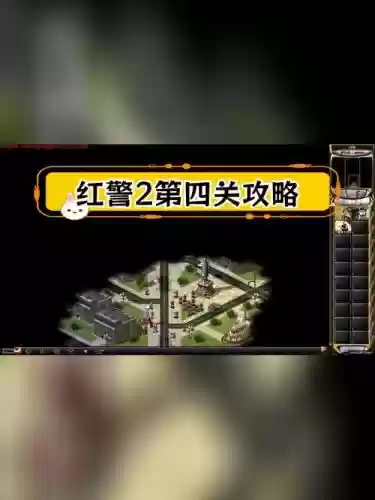 共和国之辉pvp攻略
