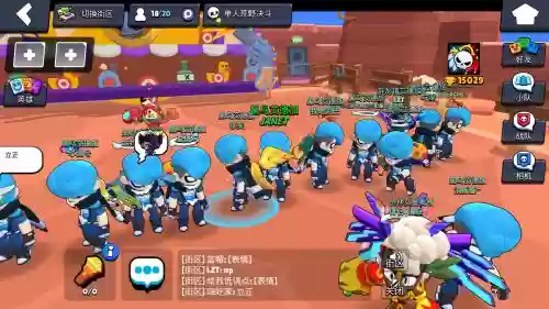 乱斗街区防守阵容搭配最新插图1