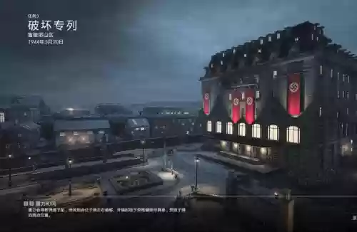 狙击手3潜行技能