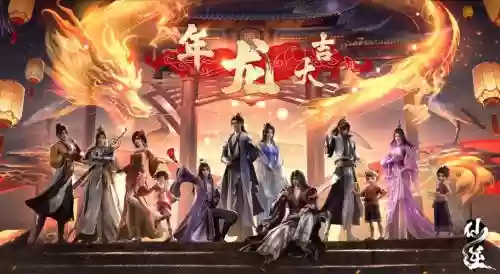 国产动画阵容