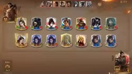 三国杀手游自走棋阵容搭配插图