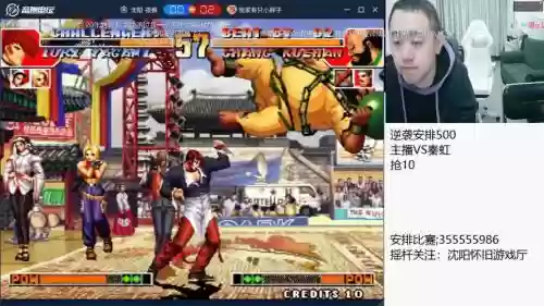 夜枫阵容插图
