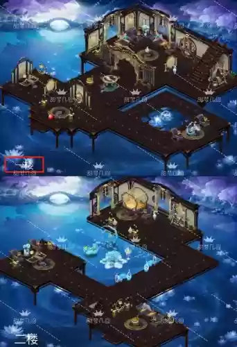 梦幻西游房屋扩建后的空间插图