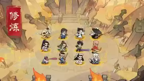 独孤剑魔阵容
