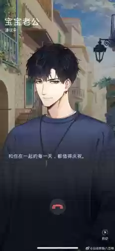 以罪之名攻略天黑请闭眼