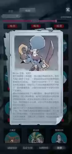 月圆之夜女骑士噩梦卡组攻略
