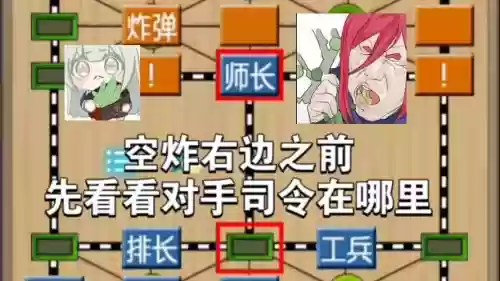 最-逵蜗-2攻略15怎么过