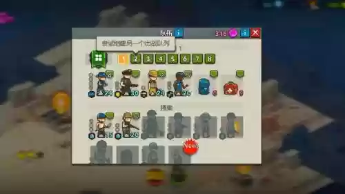 僵尸战争奇葩阵容搭配插图